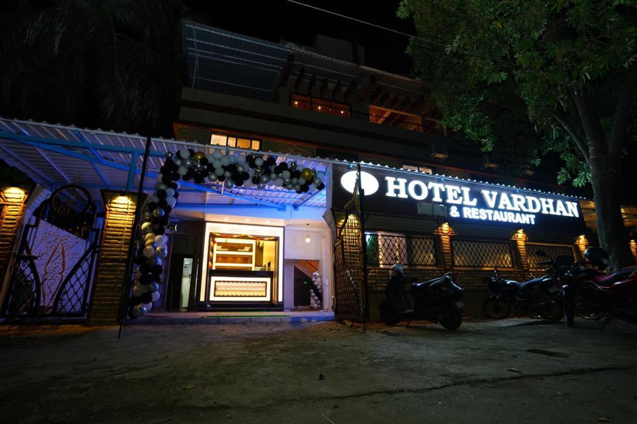 Hotel Vardhan Silvassa Zewnętrze zdjęcie
